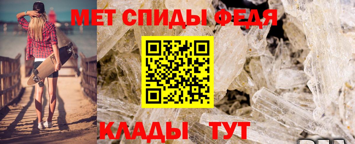 АМФ Premium Можайск