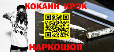 амфетамин Волжск