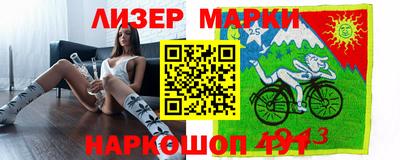 амфетамин Волжск