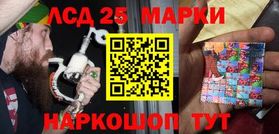мет Волгодонск
