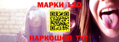мяу мяу кристалл Волжский