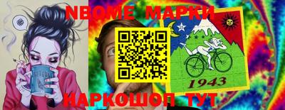 амфетамин Волжск