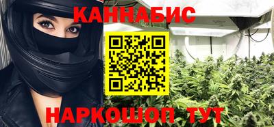 мет Волгодонск