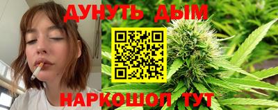 мет Волгодонск