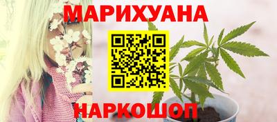 мет Волгодонск