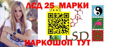 мет Волгодонск