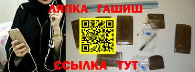 мет Волгодонск