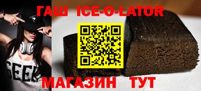 амфетамин Волжск