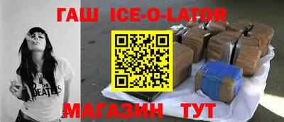 амфетамин Волжск